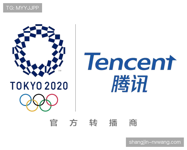 足球运动媒体传播变革 数字平台提供观赛新体验
